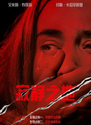 蓝胖云